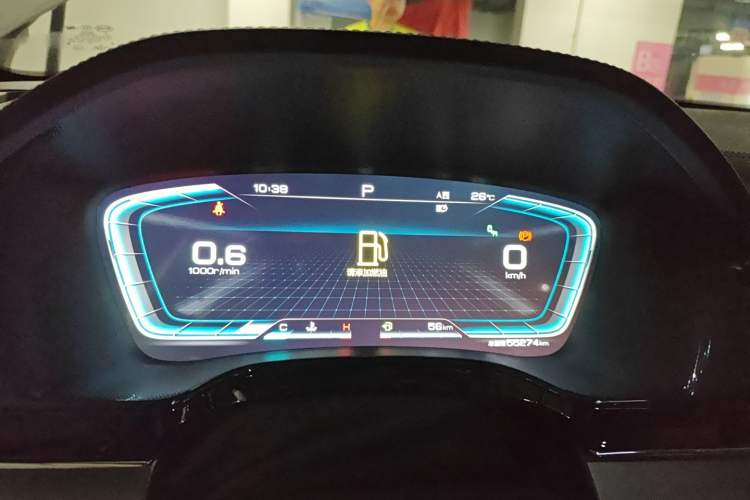 Used BYD Tang 2021 2.0T Automatic Flagship Edition Instrument Cluster