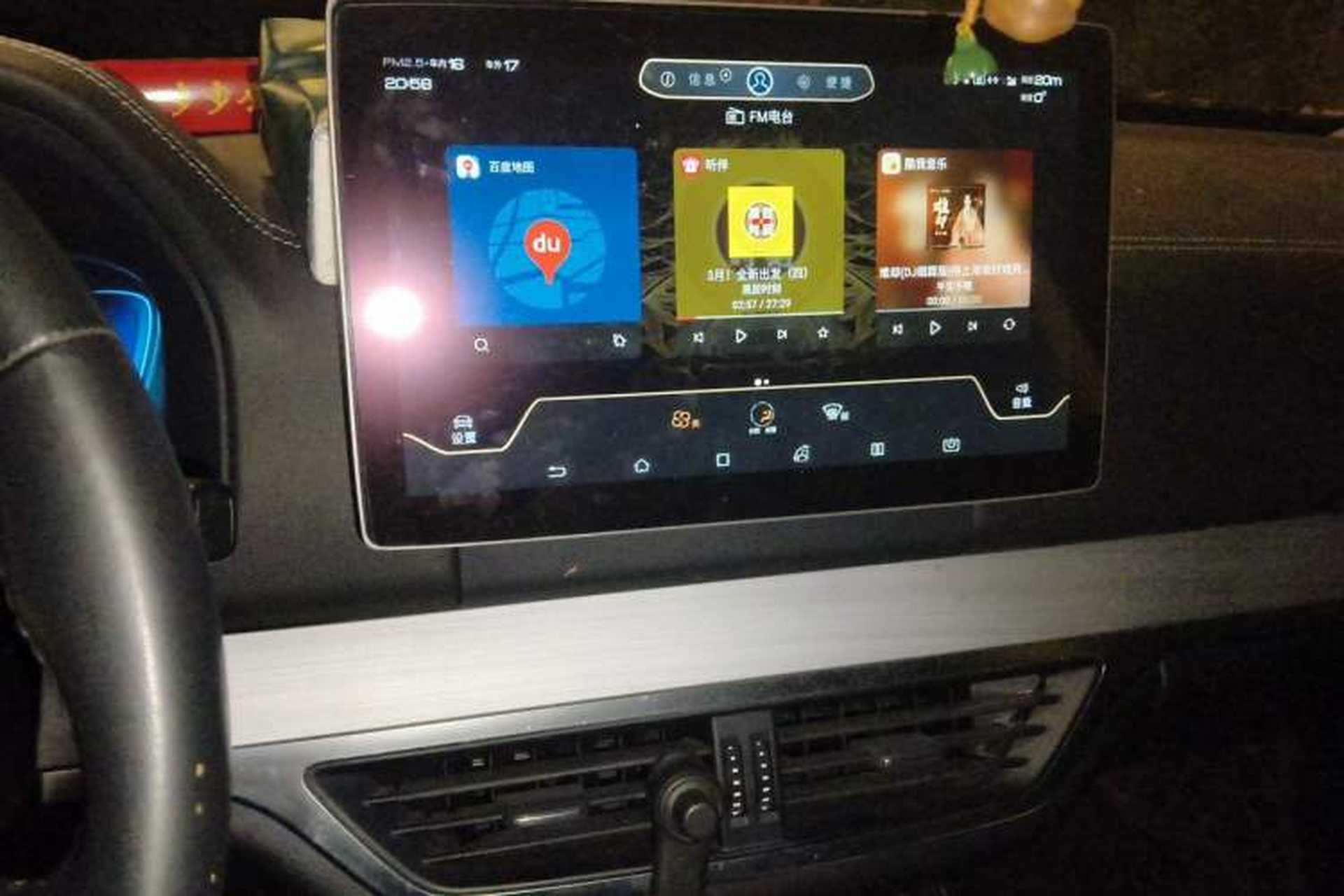 Used BYD Tang 2018 2.0T Automatic SmartConnect Luxury Version 7 Seats China V Standard Audio And AC Panel