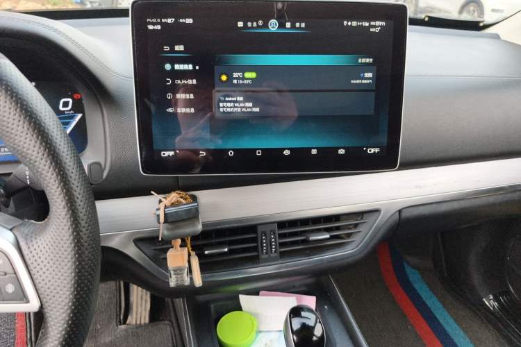 Used BYD Tang 2018 2.0T Automatic SmartConnect Prestige 7-Seater China V Standard Audio And AC Panel