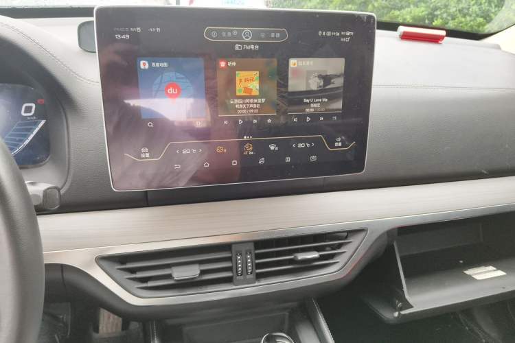 Used BYD Tang 2018 2.0T Automatic SmartConnect Prestige 7-Seater China V Standard Audio And AC Panel