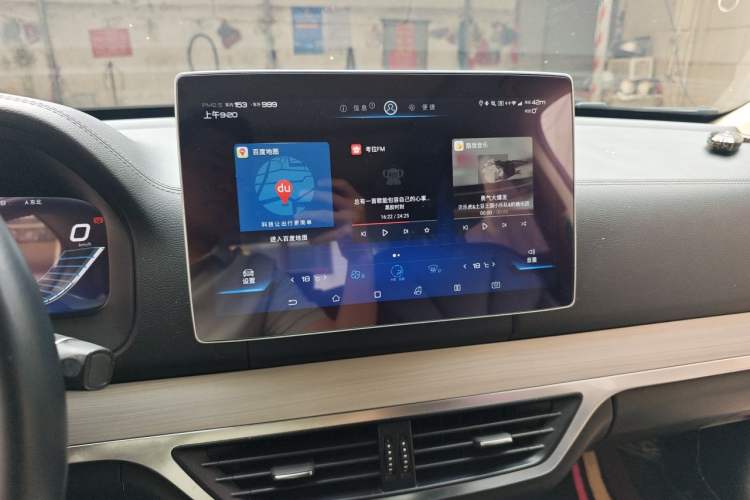 Used BYD Tang 2018 2.0T Automatic SmartConnect Prestige 7-Seater China V Standard Audio And AC Panel
