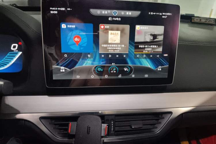 Used BYD Tang 2018 2.0T Automatic SmartConnect Prestige 7-Seater China V Standard Audio And AC Panel