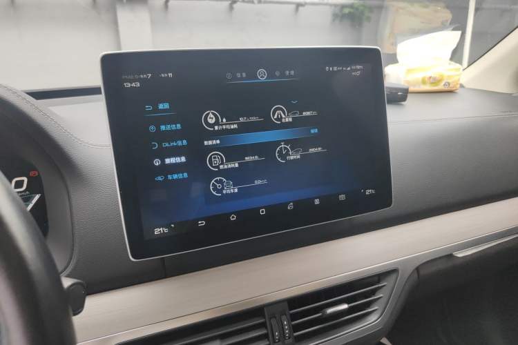 Used BYD Tang 2018 2.0T Automatic SmartConnect Prestige 7-Seater China V Standard Audio And AC Panel