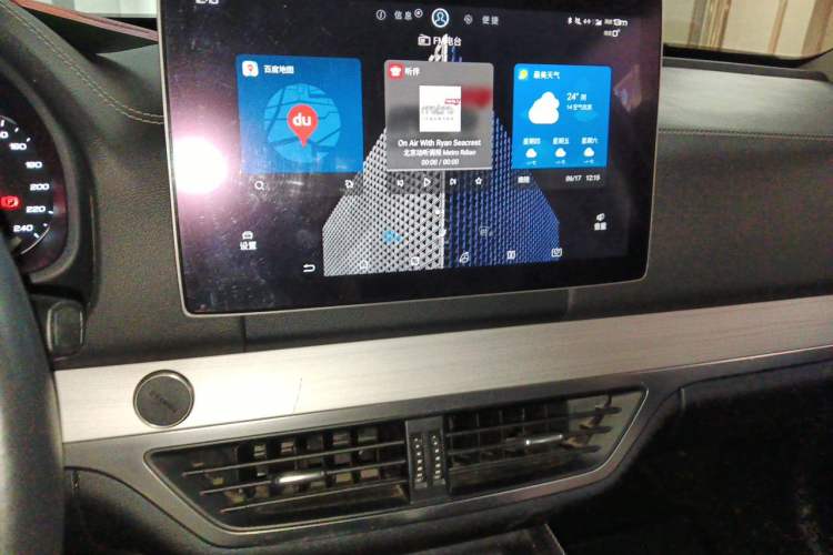 Used BYD Tang 2018 2.0T Automatic SmartConnect Prestige 5-Seater Emission Standard China V Audio And AC Panel