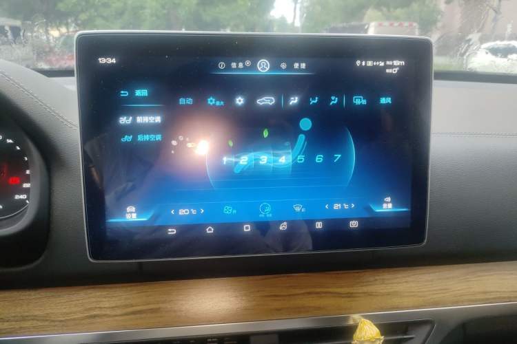 Used BYD Tang 2018 2.0T Automatic Smart Connect Prestige 7-Seater China V Standard Audio And AC Panel