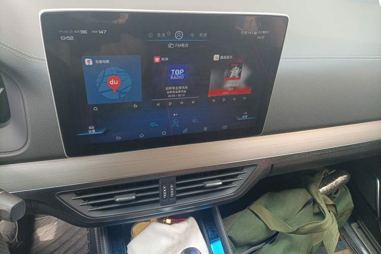 Used BYD Tang 2018 2.0T Automatic SmartConnect Prestige 7-Seater China V Standard Audio And AC Panel