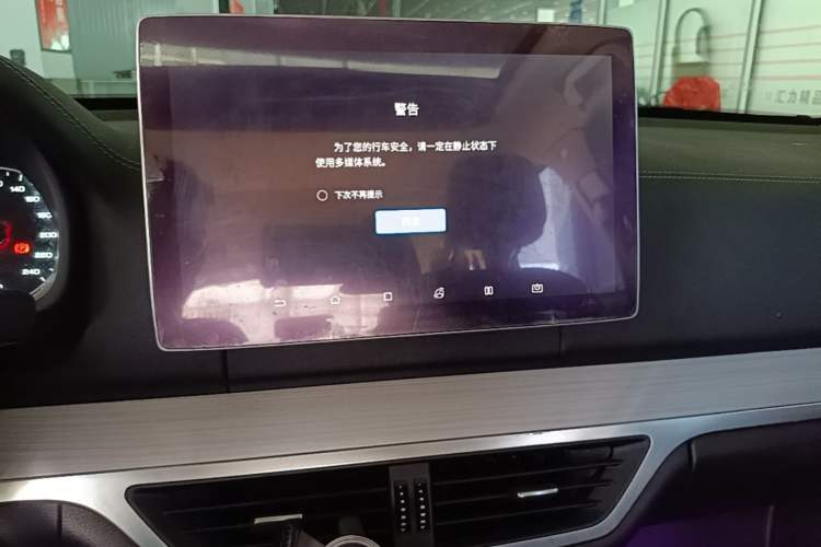 Used BYD Tang 2018 2.0T Automatic SmartConnect Luxury 7-Seater China V Emission Standard Audio And AC Panel
