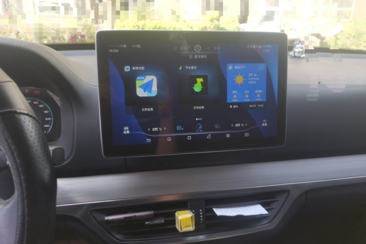 Used BYD Tang 2018 2.0T Automatic SmartConnect Prestige 7-Seater China V Standard Audio And AC Panel