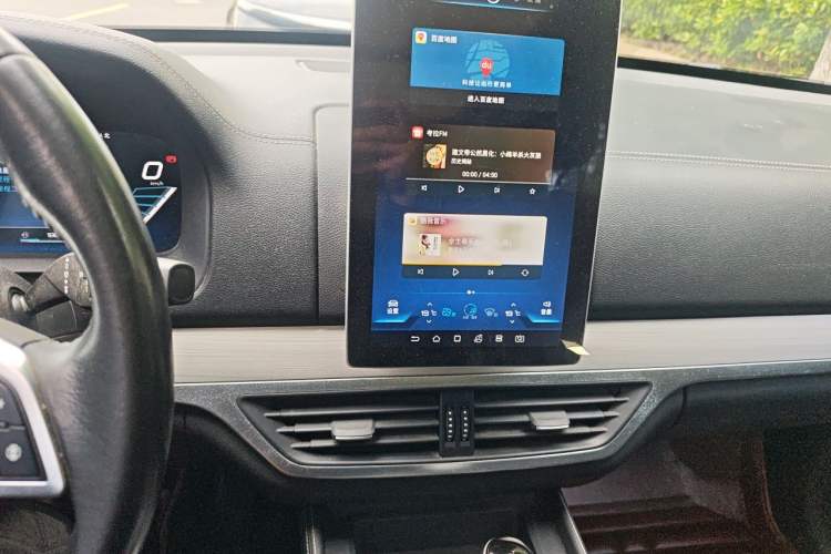 Used BYD Tang 2018 2.0T Automatic SmartConnect Prestige 7-Seater China V Standard Audio And AC Panel