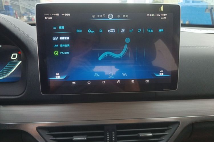 Used BYD Tang 2018 2.0T Automatic SmartConnect Prestige 7-Seater China V Standard Audio And AC Panel