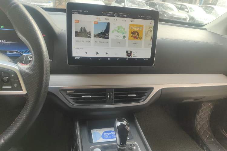 Used BYD Tang 2018 2.0T Automatic SmartConnect Prestige 7-Seater China V Standard Audio And AC Panel