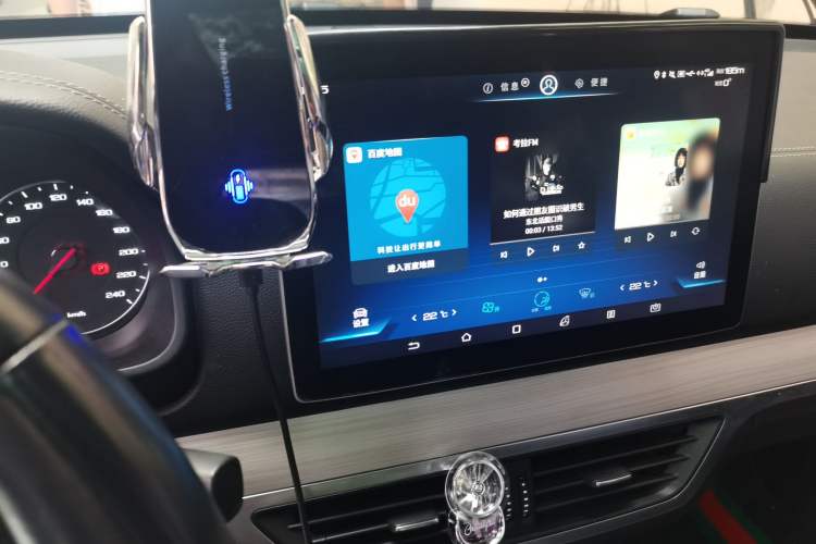 Used BYD Tang 2018 2.0T Automatic Smart Connect Prestige 7-Seater China V Standard Audio And AC Panel