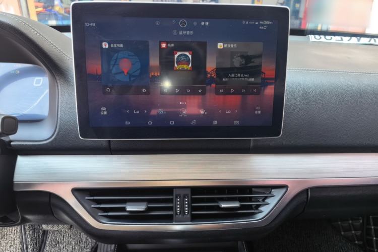 Used BYD Tang 2018 2.0T Automatic SmartConnect Prestige 7-Seater China V Standard Center Console