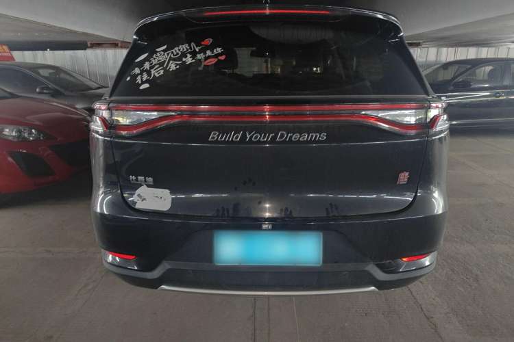 Used BYD Tang 2018 2.0T Automatic SmartConnect Luxury Edition 5 Seats China V Standard Exterior 4