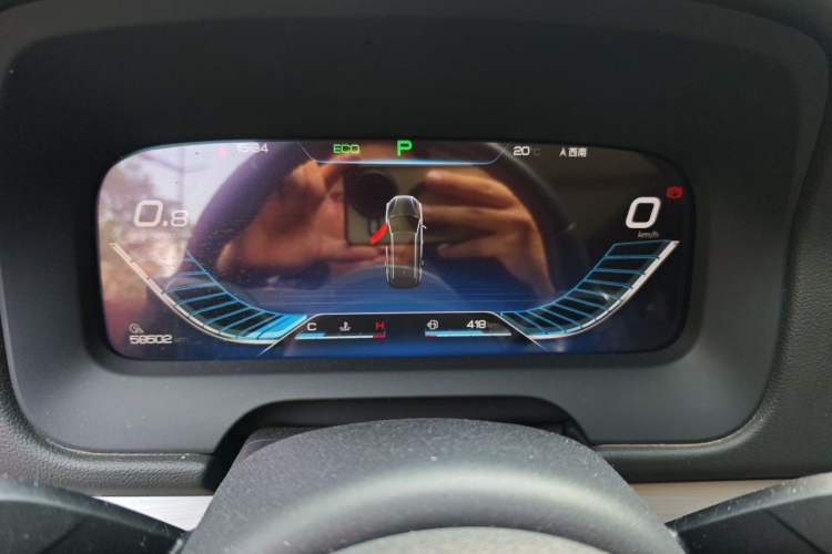Used BYD Tang 2018 2.0T Automatic SmartConnect Prestige 7-Seater China V Standard Instrument Cluster