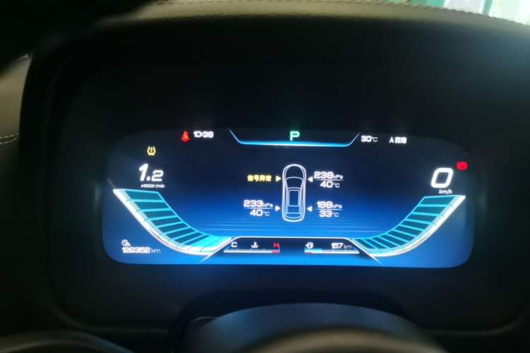 Used BYD Tang 2018 2.0T Automatic SmartConnect Prestige 7-Seater China V Standard Instrument Cluster