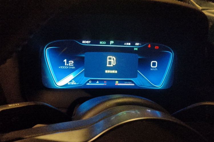 Used BYD Tang 2018 2.0T Automatic SmartConnect Luxury Version 7 Seats China V Standard Instrument Cluster