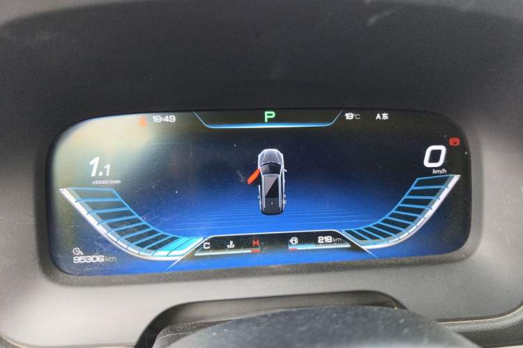 Used BYD Tang 2018 2.0T Automatic SmartConnect Prestige 7-Seater China V Standard Instrument Cluster