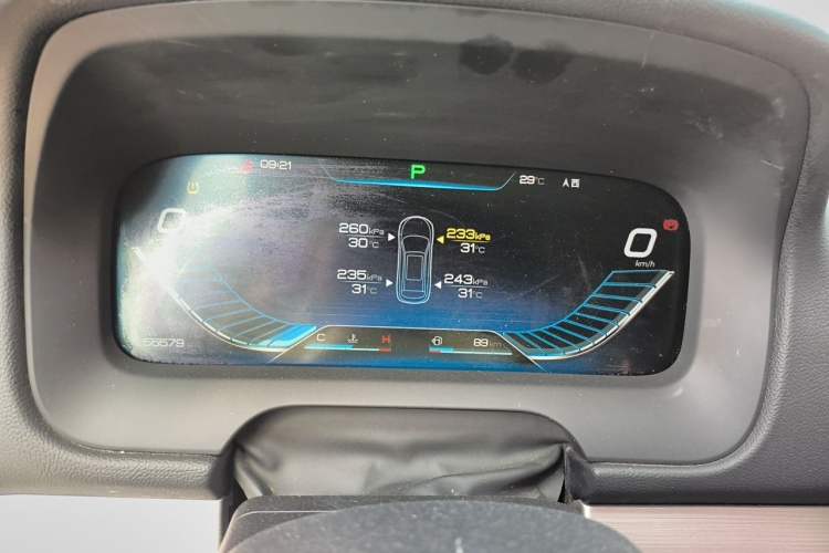Used BYD Tang 2018 2.0T Automatic SmartConnect Prestige 7-Seater China V Standard Instrument Cluster
