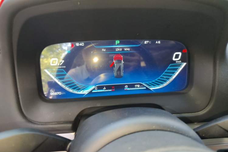 Used BYD Tang 2018 2.0T Automatic SmartConnect Luxury Version 7 Seats China V Standard Instrument Cluster