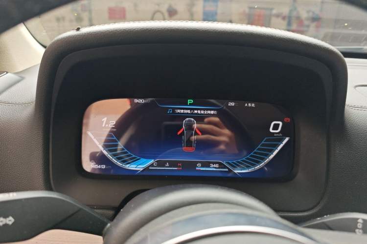 Used BYD Tang 2018 2.0T Automatic SmartConnect Prestige 7-Seater China V Standard Instrument Cluster