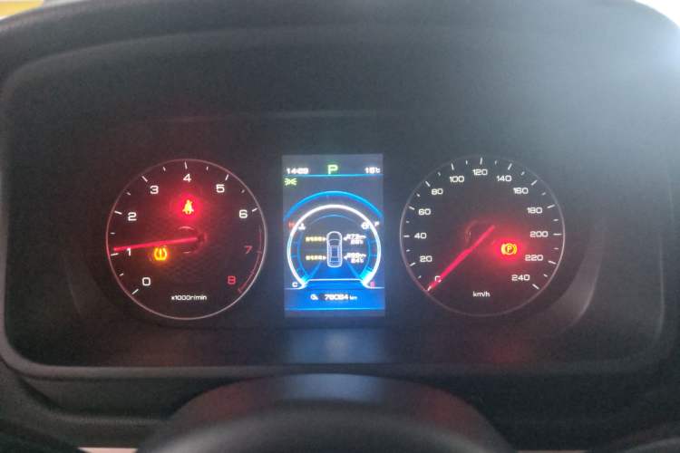 Used BYD Tang 2018 2.0T Automatic Smart Connect Prestige 7-Seater China V Standard Instrument Cluster