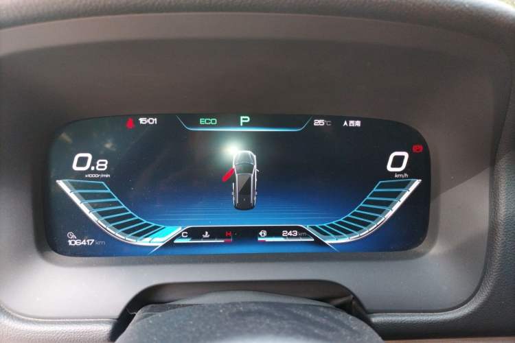 Used BYD Tang 2018 2.0T Automatic SmartConnect Prestige 7-Seater China V Standard Instrument Cluster