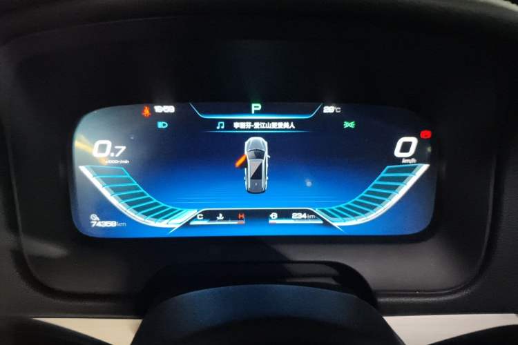 Used BYD Tang 2018 2.0T Automatic SmartConnect Prestige 7-Seater China V Standard Instrument Cluster