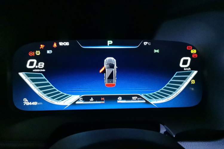 Used BYD Tang 2018 2.0T Automatic SmartConnect Prestige 7-Seater China V Standard Instrument Cluster