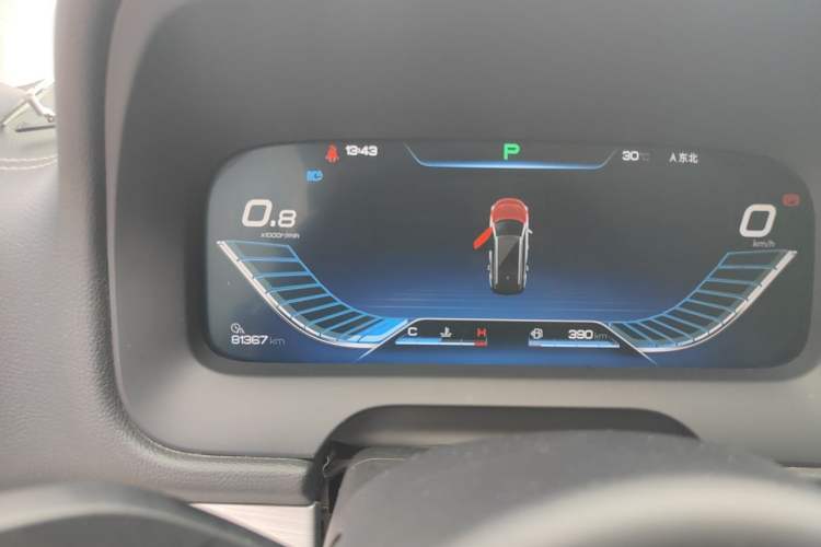 Used BYD Tang 2018 2.0T Automatic SmartConnect Prestige 7-Seater China V Standard Instrument Cluster