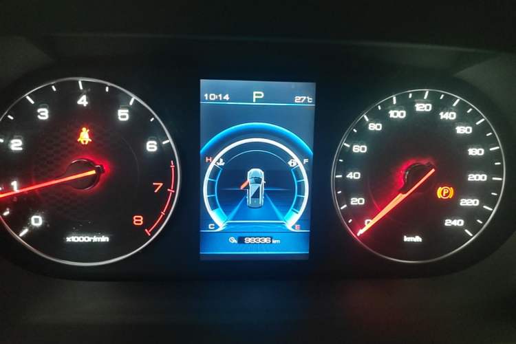 Used BYD Tang 2018 2.0T Automatic Smart Connect Prestige 7-Seater China V Standard Instrument Cluster