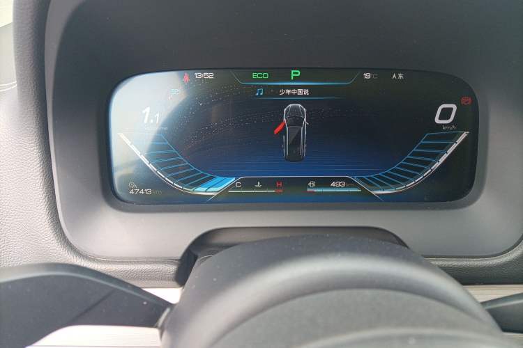 Used BYD Tang 2018 2.0T Automatic SmartConnect Prestige 7-Seater China V Standard Instrument Cluster