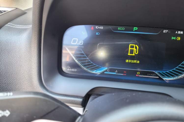 Used BYD Tang 2018 2.0T Automatic SmartConnect Prestige 7-Seater China V Standard Instrument Cluster
