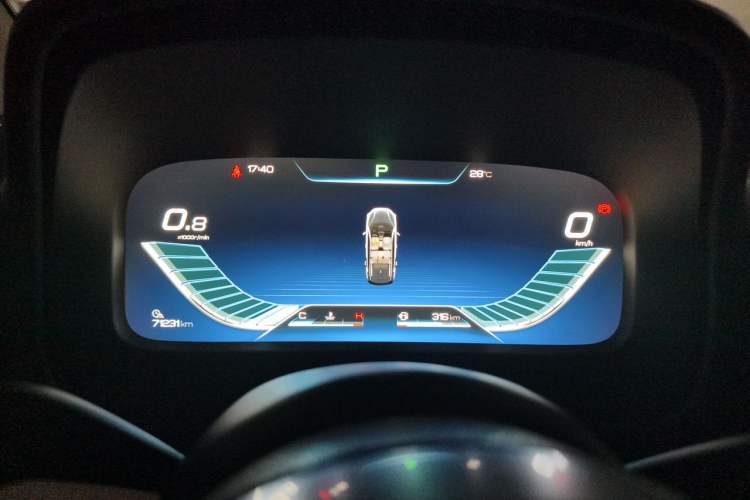 Used BYD Tang 2018 2.0T Automatic SmartConnect Prestige 7-Seater China V Standard Instrument Cluster