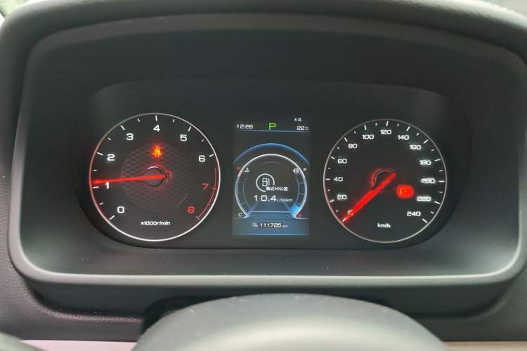 Used BYD Tang 2018 2.0T Automatic SmartConnect Prestige 5-Seater Emission Standard China V Instrument Cluster
