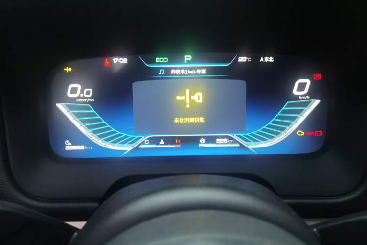Used BYD Tang 2018 2.0T Automatic SmartConnect Prestige 7-Seater China V Standard Instrument Cluster