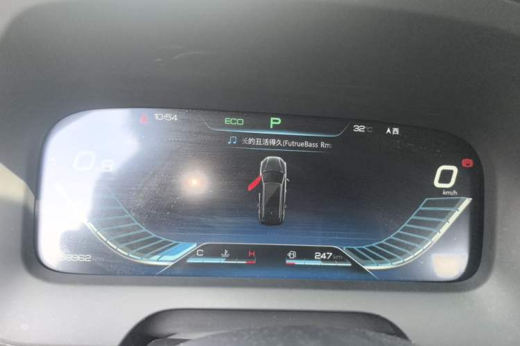 Used BYD Tang 2018 2.0T Automatic SmartConnect Prestige 7-Seater China V Standard Instrument Cluster
