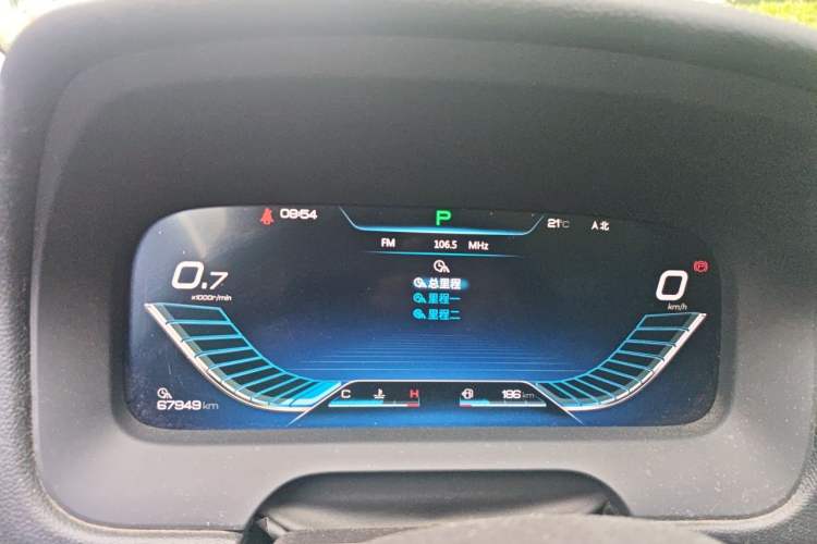 Used BYD Tang 2018 2.0T Automatic SmartConnect Prestige 7-Seater China V Standard Instrument Cluster