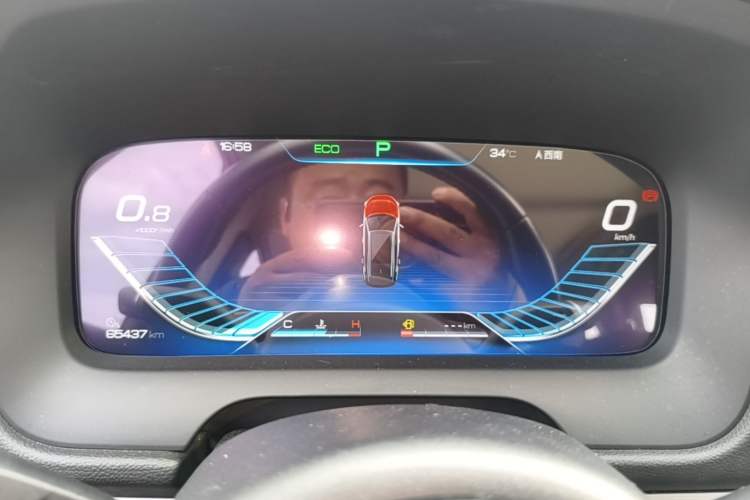 Used BYD Tang 2018 2.0T Automatic SmartConnect Prestige 7-Seater China V Standard Instrument Cluster