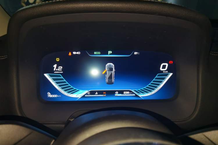 Used BYD Tang 2018 2.0T Automatic SmartConnect Prestige 7-Seater China V Standard Instrument Cluster