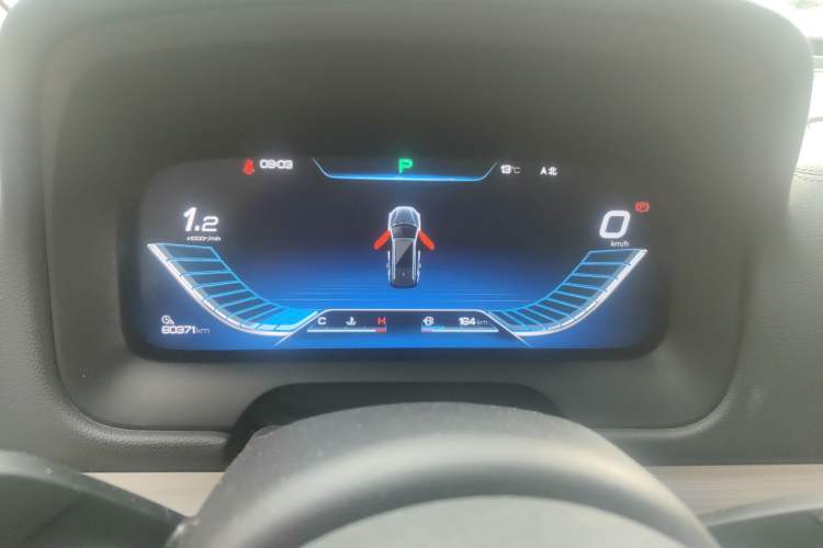 Used BYD Tang 2018 2.0T Automatic SmartConnect Prestige 7-Seater China V Standard Instrument Cluster