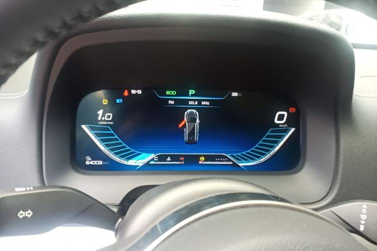 Used BYD Tang 2018 2.0T Automatic SmartConnect Prestige 7-Seater China V Standard Instrument Cluster