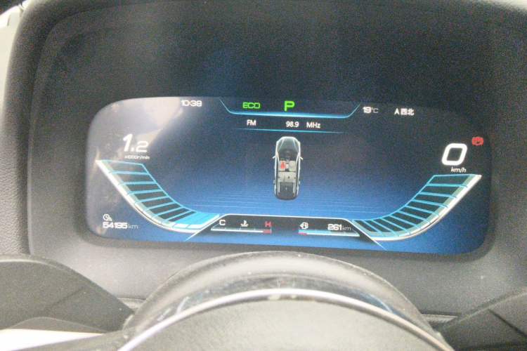 Used BYD Tang 2018 2.0T Automatic SmartConnect Prestige 7-Seater China V Standard Instrument Cluster