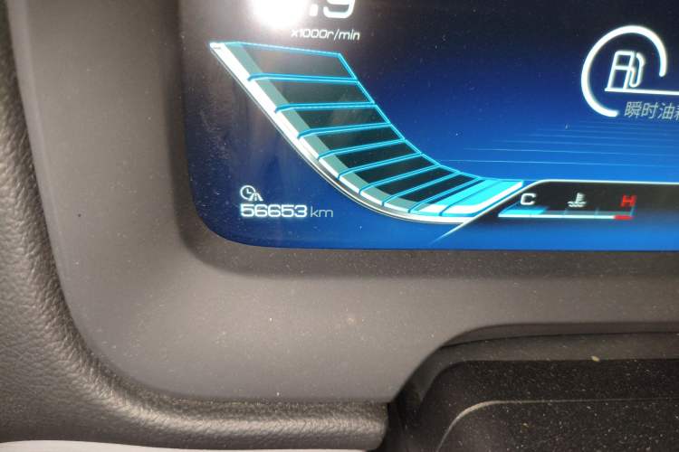 Used BYD Tang 2018 2.0T Automatic SmartConnect Prestige 7-Seater China V Standard Odometer Close Up