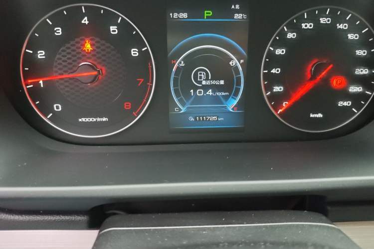 Used BYD Tang 2018 2.0T Automatic SmartConnect Prestige 5-Seater Emission Standard China V Odometer Close Up
