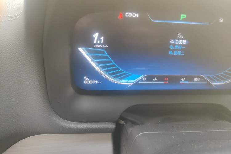 Used BYD Tang 2018 2.0T Automatic SmartConnect Prestige 7-Seater China V Standard Odometer Close Up