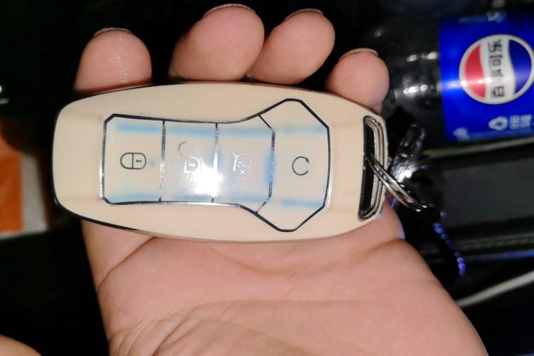 Used BYD Tang 2018 2.0T Automatic SmartConnect Prestige 7-Seater China V Standard Vehicle Key