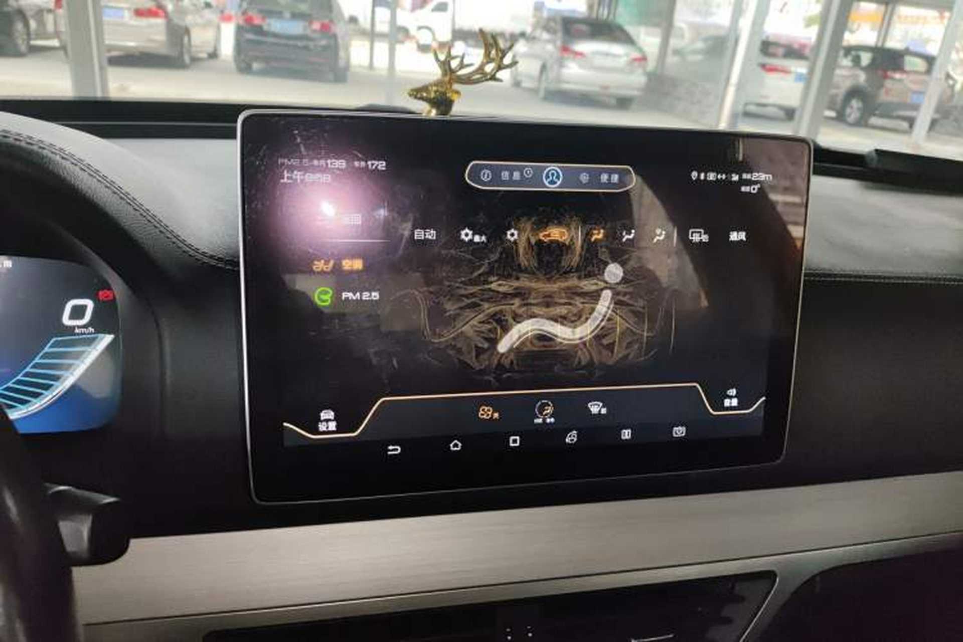 Used BYD Tang 2018 2.0T Automatic Smart Connect Prestige 5-Seater National Emission Standard V Audio And AC Panel