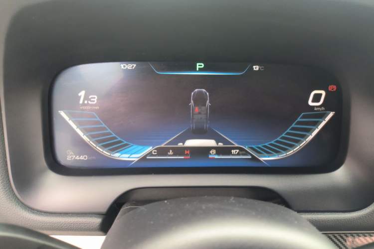 Used BYD Tang 2018 2.0T Automatic SmartConnect Prestige 7-Seater China V Standard Instrument Cluster