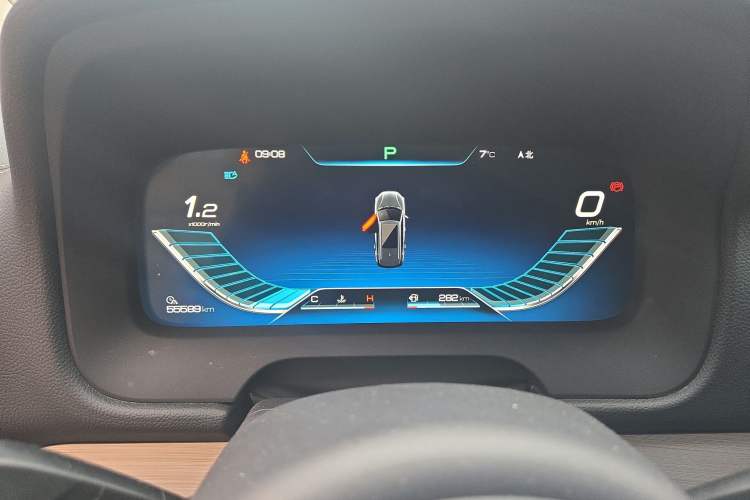 Used BYD Tang 2018 2.0T Automatic SmartConnect Prestige 7-Seater China V Standard Instrument Cluster